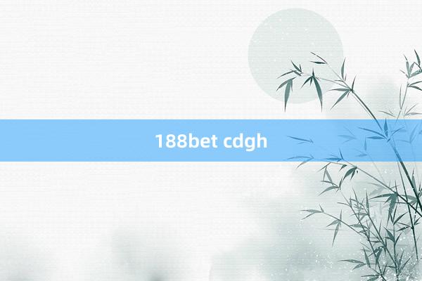 188bet cdgh